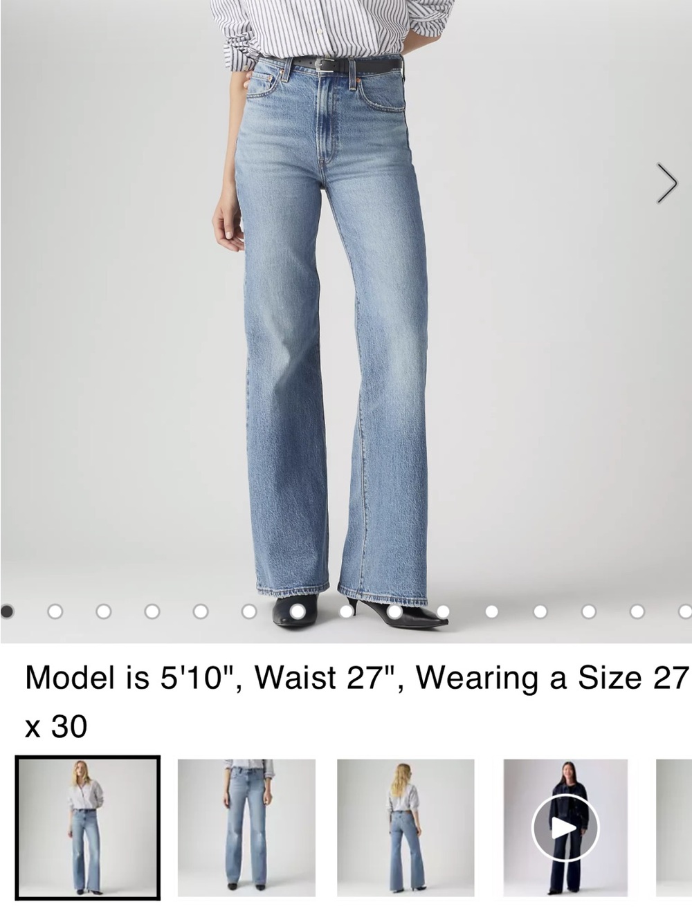 Levi's Light Blue Flare Jeans